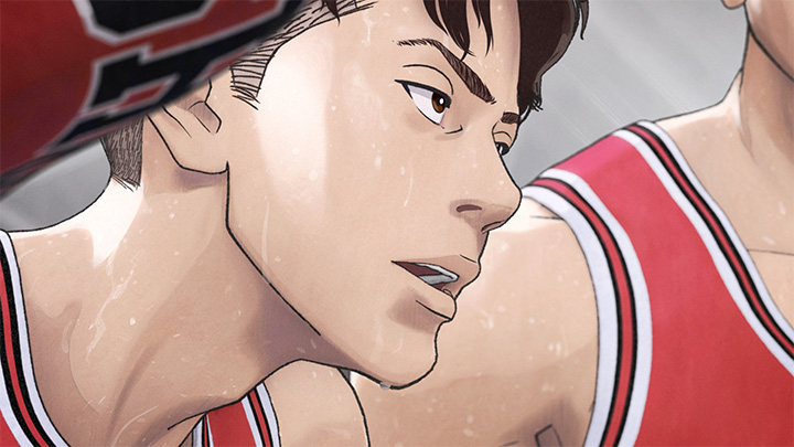 slam dunk anime miyagi